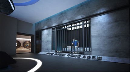 扫黑除恶专项斗争展厅幻影成像与全息投影设备报价及数字内容制作服务解析