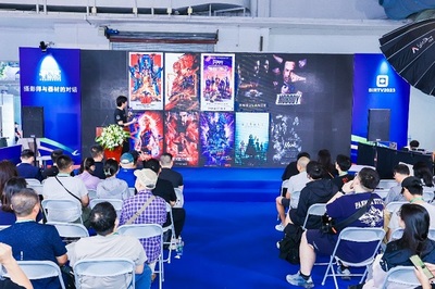 BIRTV2023火热进行中 相约北京，开启大视听科技与数字内容制作新篇章